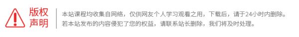 自由社区