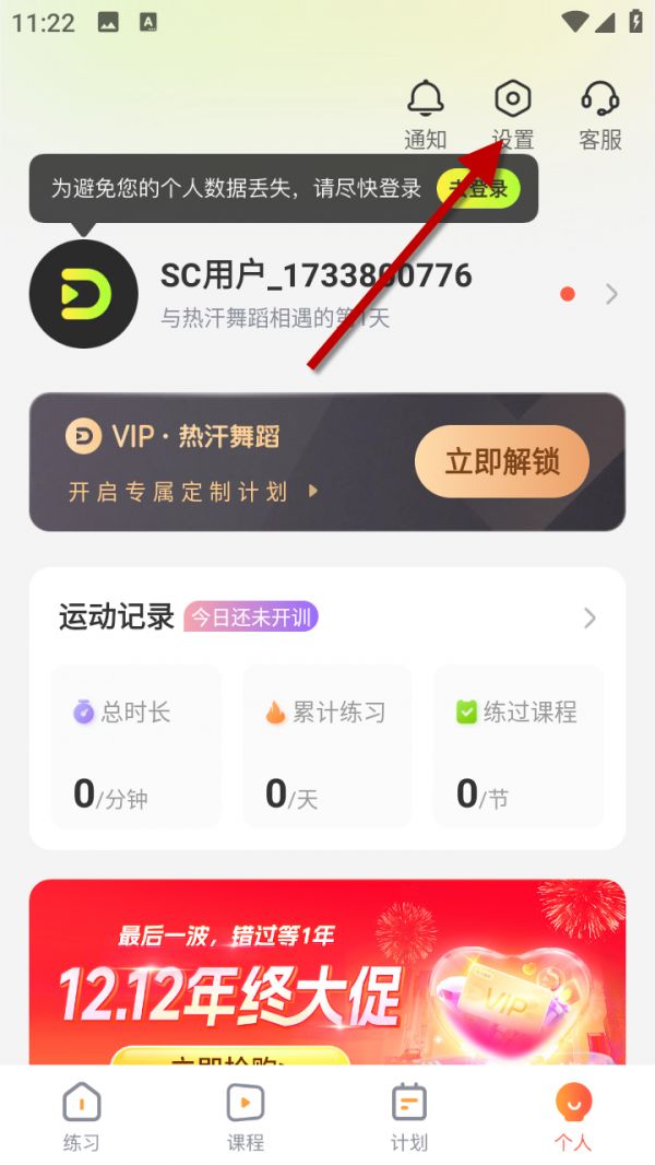1733801957344259.png