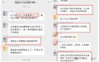 設計院被舉報使用盜版CAD，被一鍋端！
