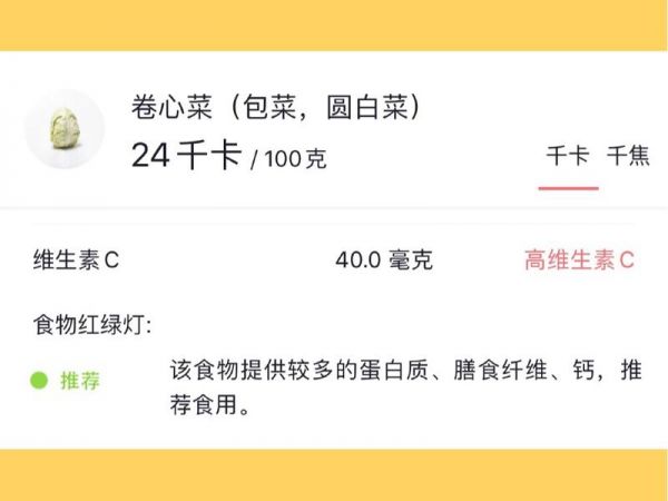 純奶手撕吐司的做法 步驟1