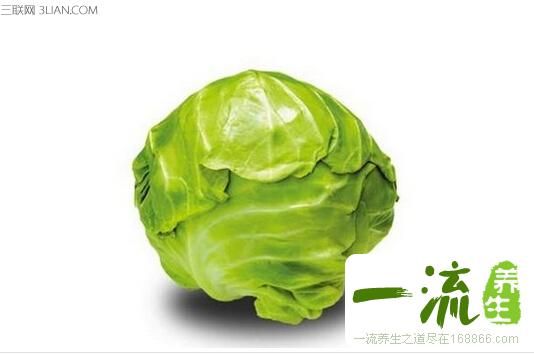 卷心菜10大养生保健功效