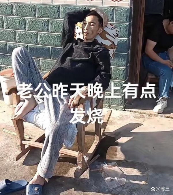 32岁抗癌博主离世 20天前还笑着跳舞 生命无常引人深思