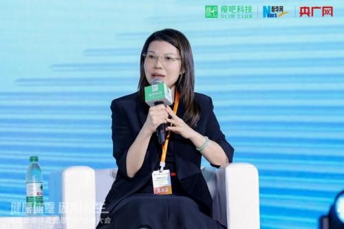 图 | 暨南大学附属第一医院临床营养科叶艳彬大会分享