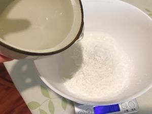 低蛋白主食之——快手自制凉粉的做法 步骤1