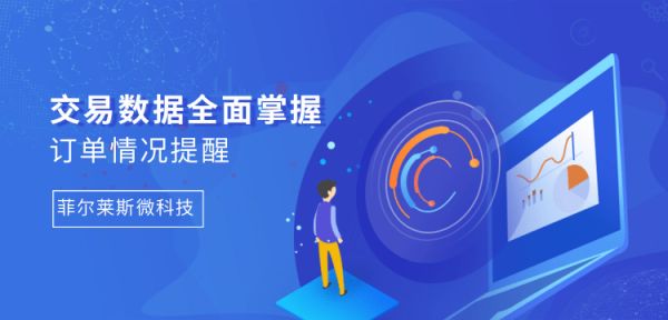 健康商城下载__健康护航怎么下载