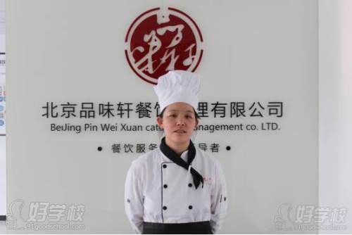 杨老师