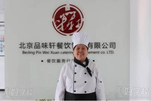 姜老师
