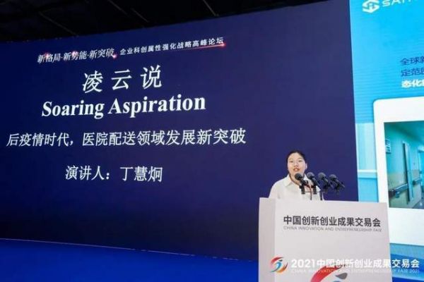 烘焙技术总监的待遇，超越基础烘焙师的晋升之路