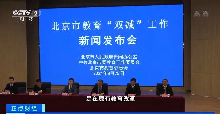 烘焙技术总监的待遇，超越基础烘焙师的晋升之路