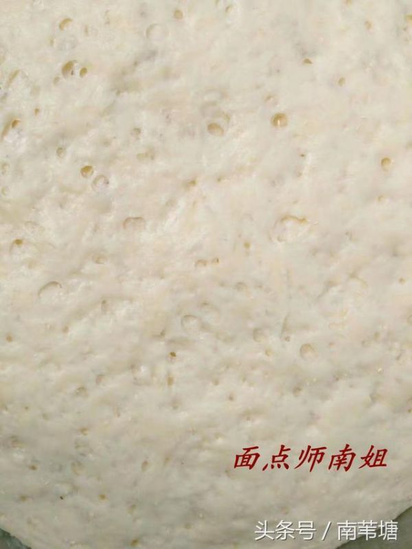 做好又喧又软的大馒头，面点师教你几招