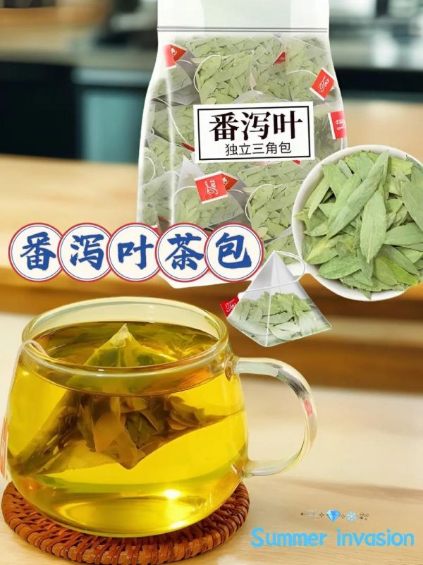 日本减肥茶包，美味与健康并重，强烈推荐！