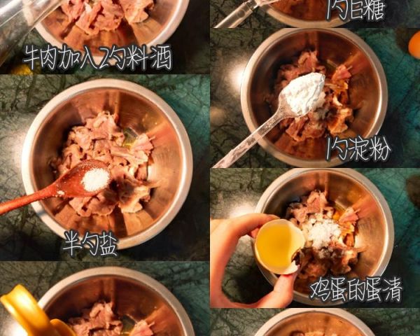 純奶手撕吐司的做法 步驟1