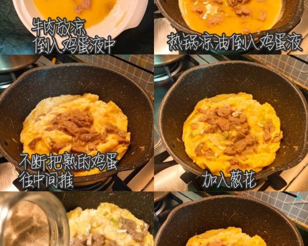 純奶手撕吐司的做法 步驟1