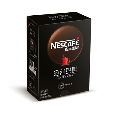 雀巢絕對(duì)深黑美式咖啡粉2盒60條