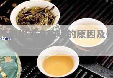 普洱茶碳酸味道怎么样好喝吗