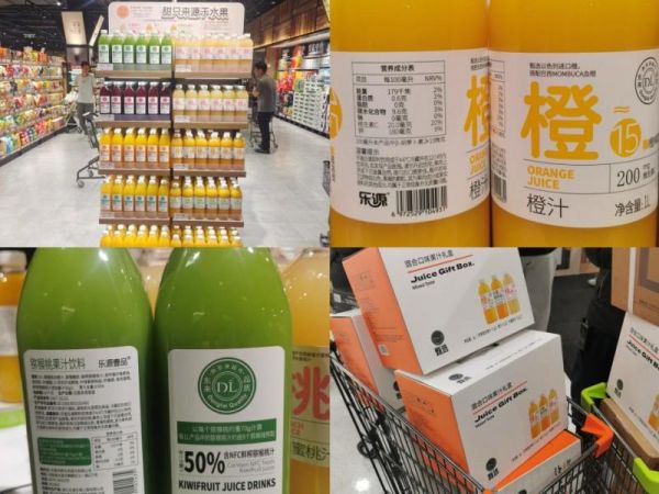 胖東來再添爆品，零度果坊NFC純鮮榨果汁，引領(lǐng)健康新體驗