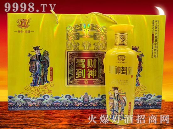 拒絕酒精勾兌，堅持純糧釀造！