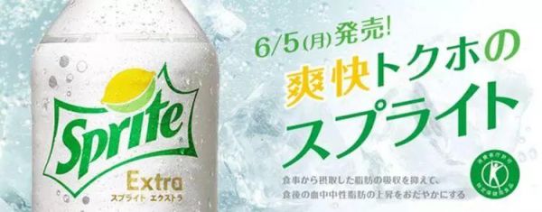 說明: C:UsersJasonAppDataLocalTempWeChat Files60ea647ca78b4e4678e4deeb3af89039.jpg