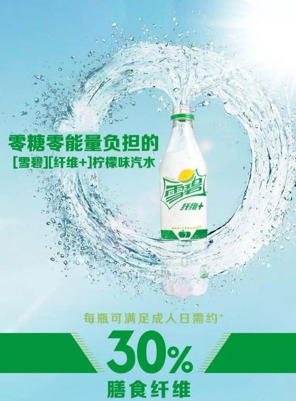 說明: C:UsersJasonAppDataLocalTempWeChat Files60ea647ca78b4e4678e4deeb3af89039.jpg