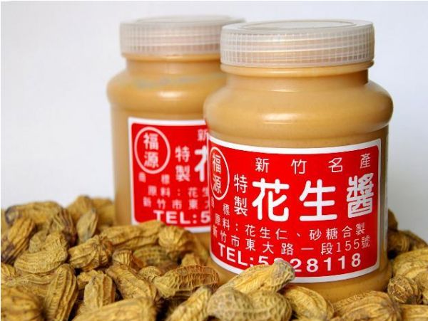 减肥可以吃花生酱吗 花生酱为什么可以减肥