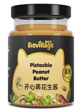 碧欧奇花生酱配方干净香醇幼滑
