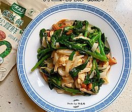 #夏日鲜味轻享健康#芥兰鸡肉炒粿条