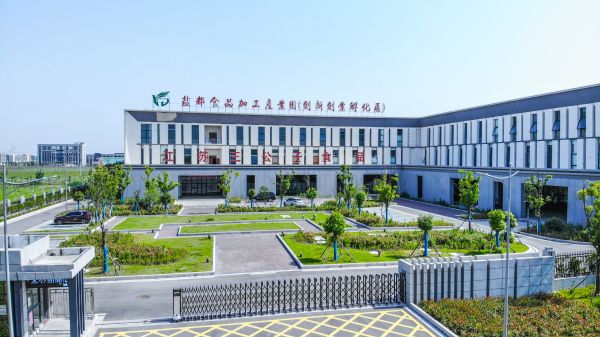微信图片_20210721184329.jpg