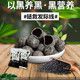 黑芝麻丸软糖养生夹心喜糖圆散装防脱零食健康食品网红亮糖果批发