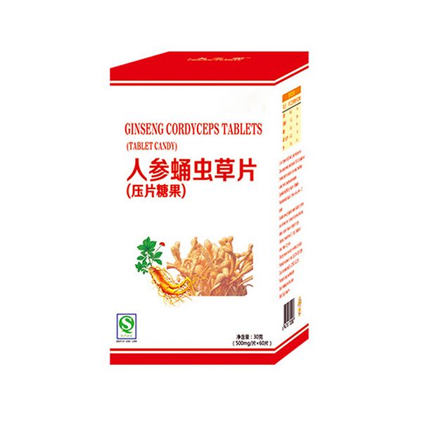 压片糖果代加工