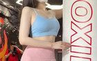 女跑者真实经历分享：天热跑步谨慎走光，小心“春光乍泄”