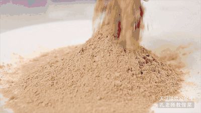 純奶手撕吐司的做法 步驟1