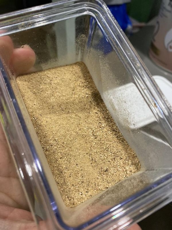 自制天然味精—蘑菇粉（辅食）的做法