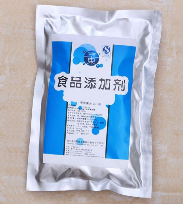 香菇粉 蘑姑粉包装