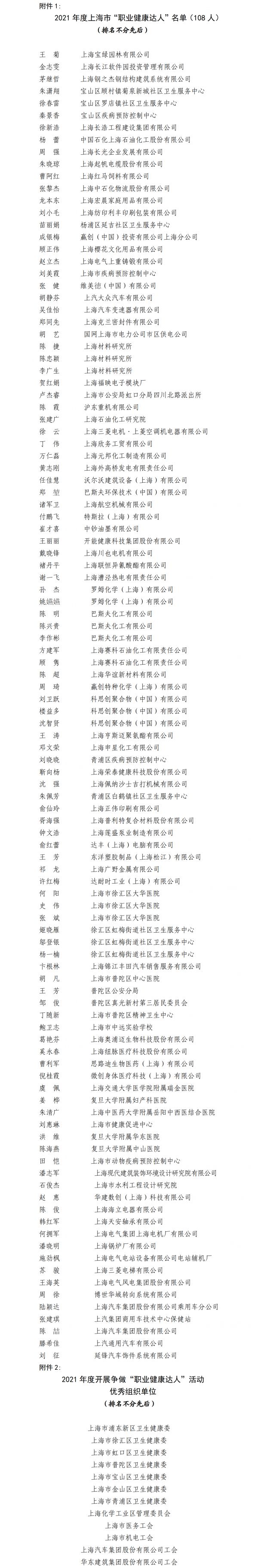 文字文稿2.png
