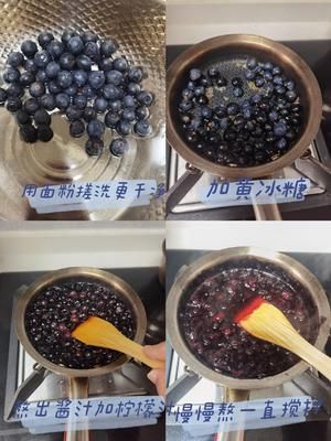 自制蓝莓酱＋山药泥=完美小甜品的做法 步骤2