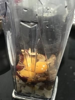 无糖香甜养颜山药糕的做法 步骤2