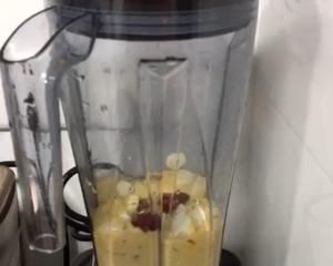 无糖香甜养颜山药糕的做法 步骤3