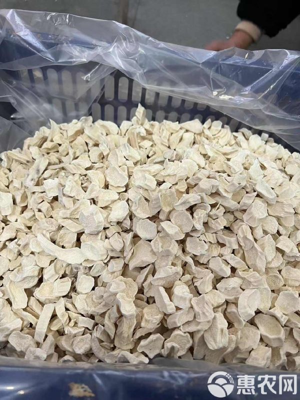 河南温县特产干山药片精选农家自种自然晒干健康食材圆片 无硫