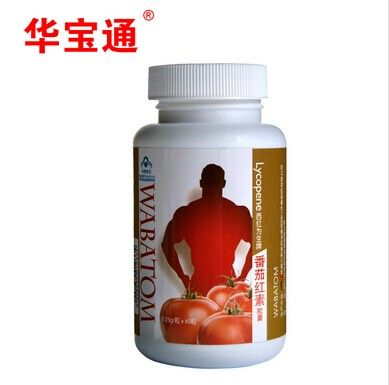 如何辨别番茄红素的质量好坏优劣