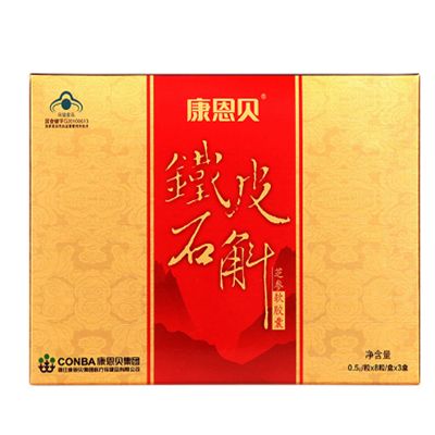 铁皮石斛都有哪些质量等级 教你正确鉴别石斛好坏