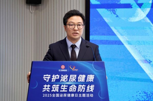 北京大学第一医院泌尿外科主任医师张崔建