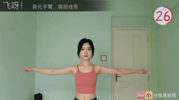 一週見效！超簡單「瘦手臂運動」10招，每天8分鐘輕鬆緊實手臂、甩蝴蝶袖