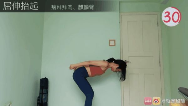 一週見效！超簡單「瘦手臂運動」10招，每天8分鐘輕鬆緊實手臂、甩蝴蝶袖
