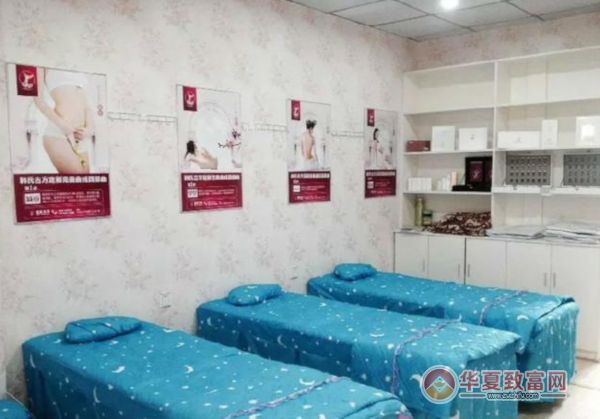 韩式古方减肥加盟