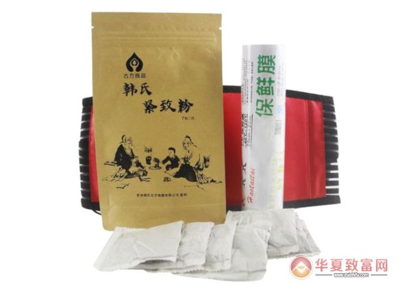 韩式古方减肥加盟