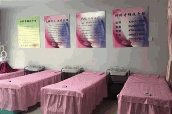 完美奇罐减肥
