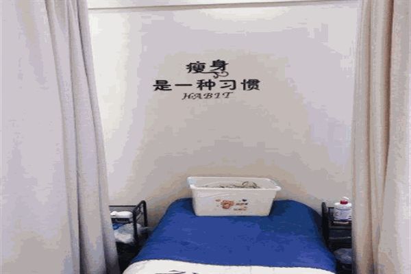 完美奇罐减肥