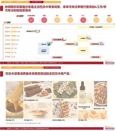 图片 5.jpg