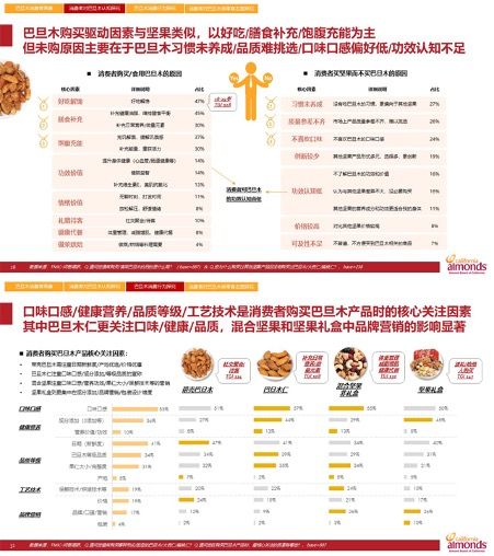 图片 3.jpg