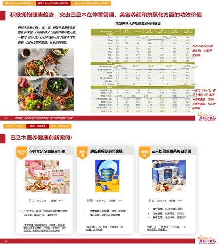 图片 6.jpg